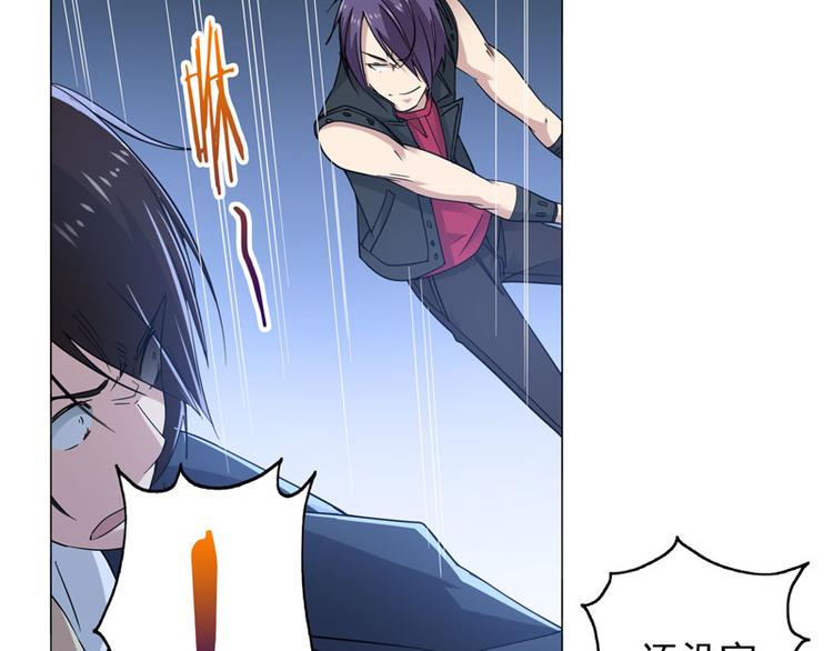 第65话 棋差一招-第63话