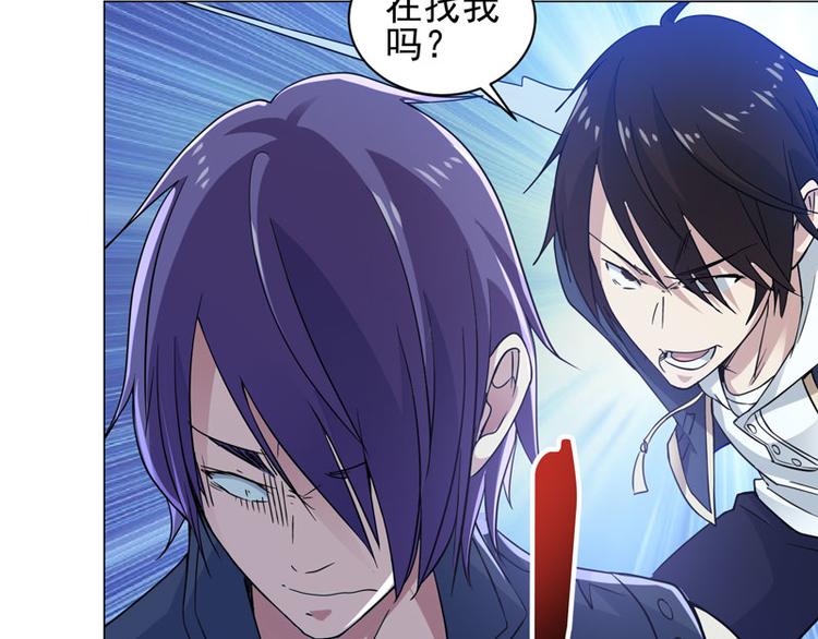 第65话 棋差一招-第63话