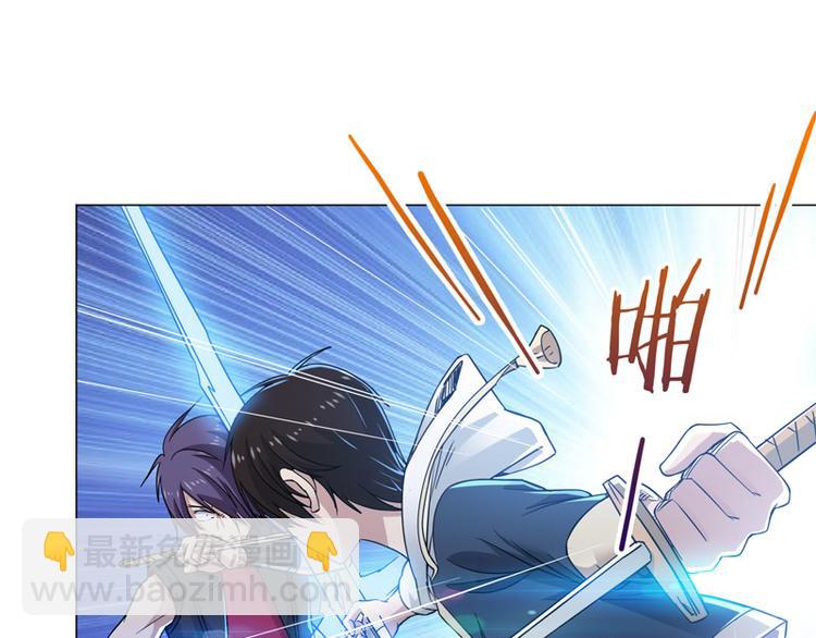 第65话 棋差一招-第63话