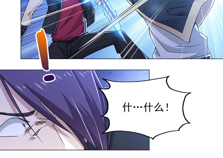 第65话 棋差一招-第63话