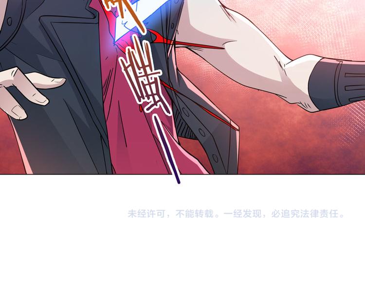 第65话 棋差一招-第63话