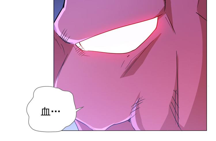 第69话 苏醒的野兽-第67话