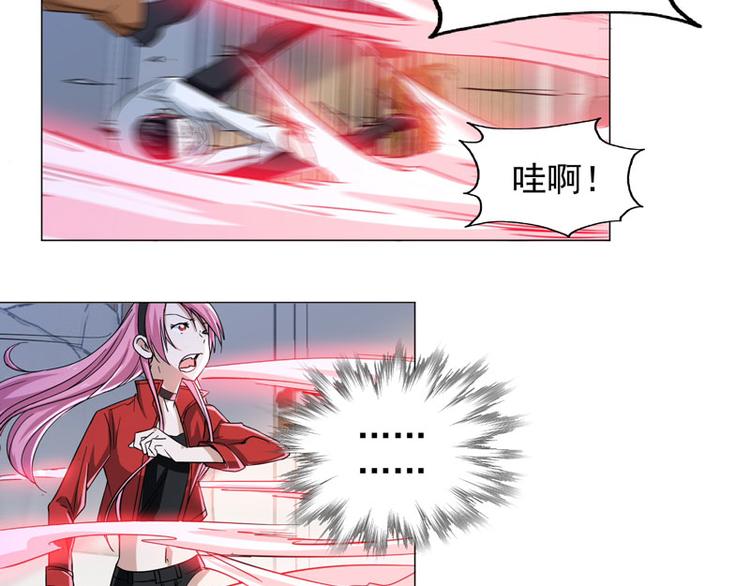 第69话 苏醒的野兽-第67话