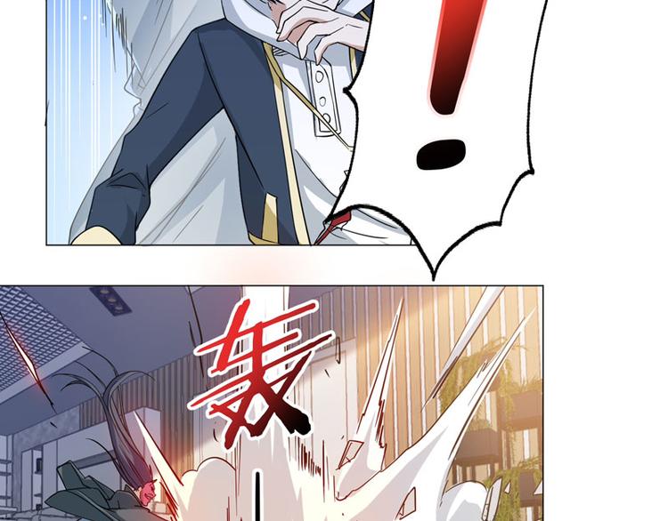 第69话 苏醒的野兽-第67话