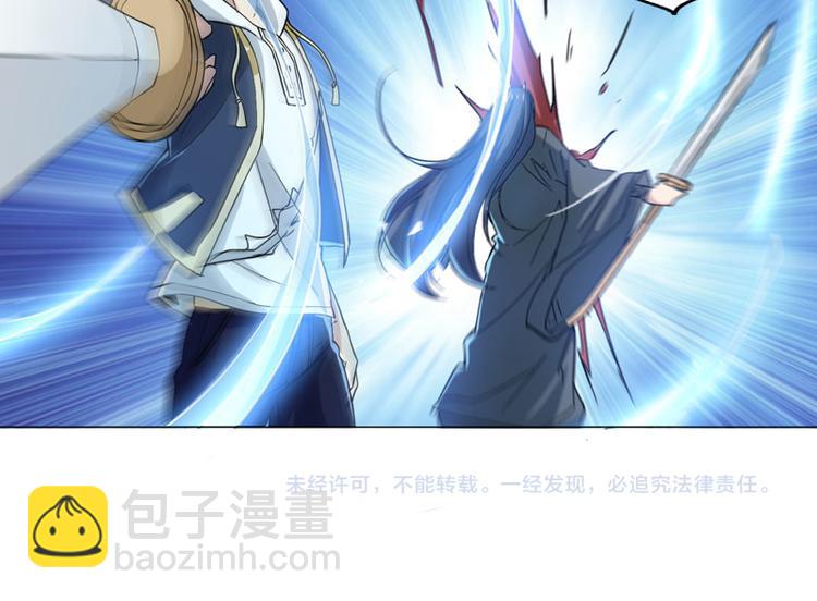 第69话 苏醒的野兽-第67话