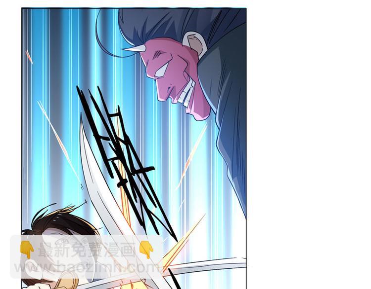 第69话 苏醒的野兽-第67话