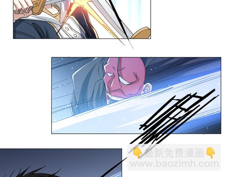 第69话 苏醒的野兽-第67话