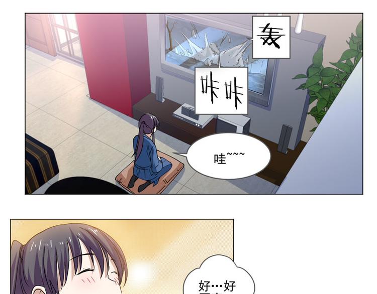 第71话 保佑我吧奈奈酱-第69话