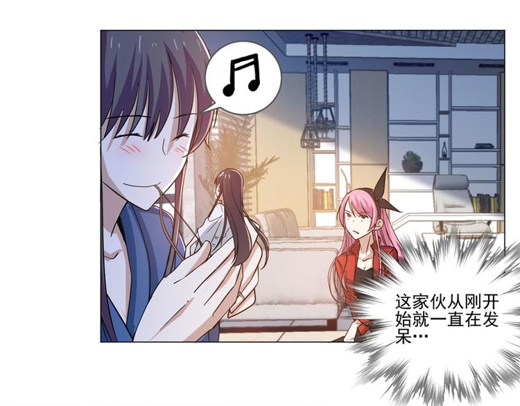 第71话 保佑我吧奈奈酱-第69话