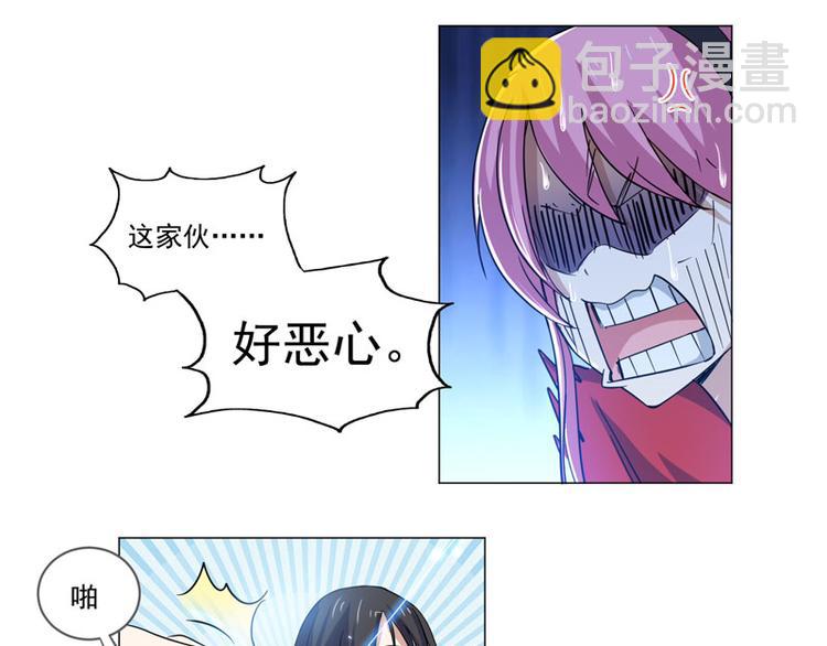 第71话 保佑我吧奈奈酱-第69话