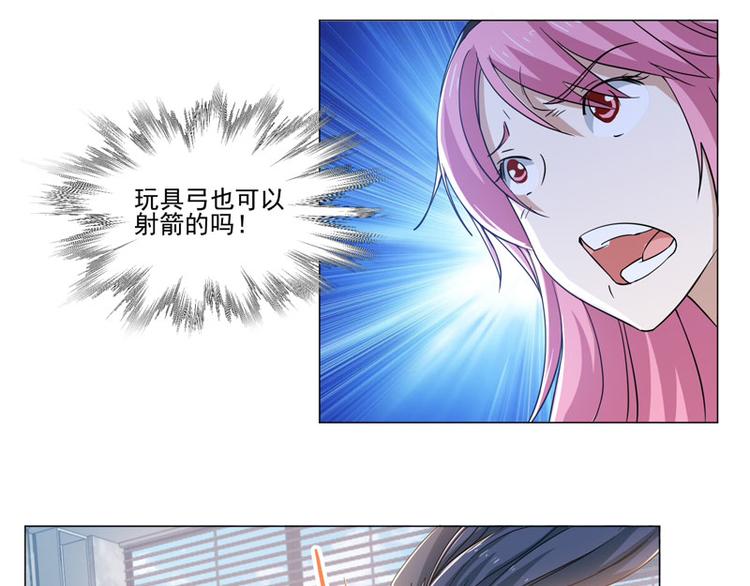 第71话 保佑我吧奈奈酱-第69话