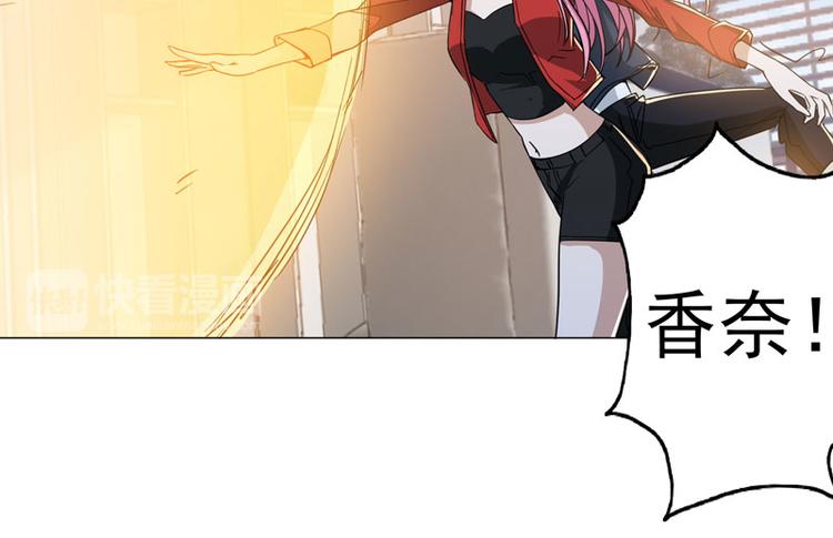 第71话 保佑我吧奈奈酱-第69话