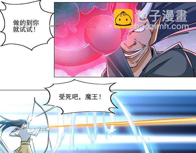 第71话 保佑我吧奈奈酱-第69话