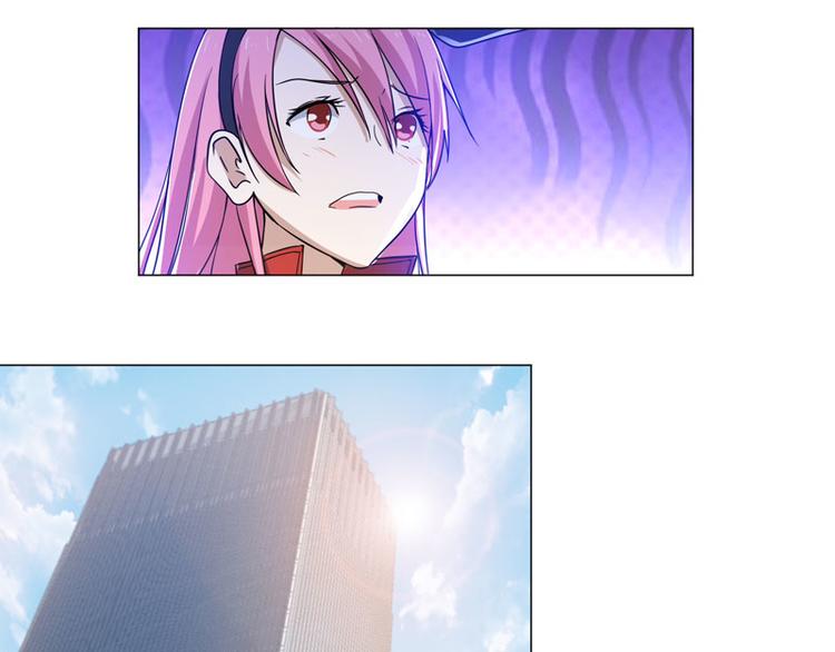 第73话 取回扳指-第71话