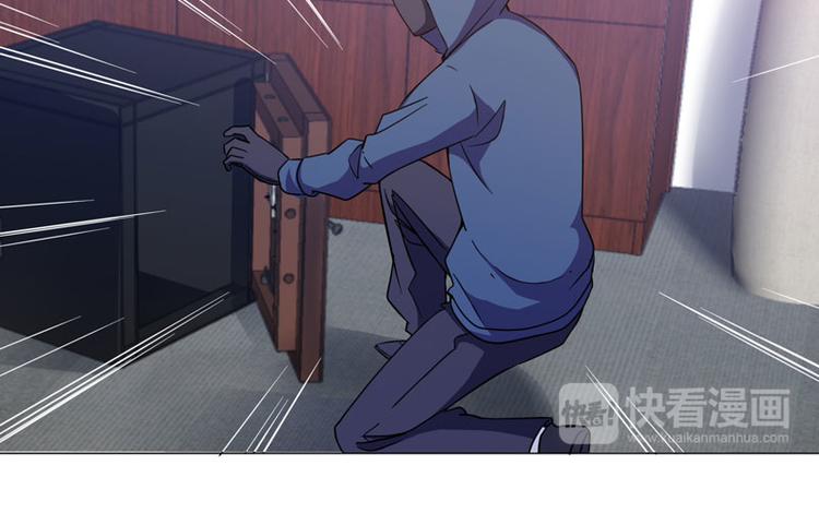 第73话 取回扳指-第71话