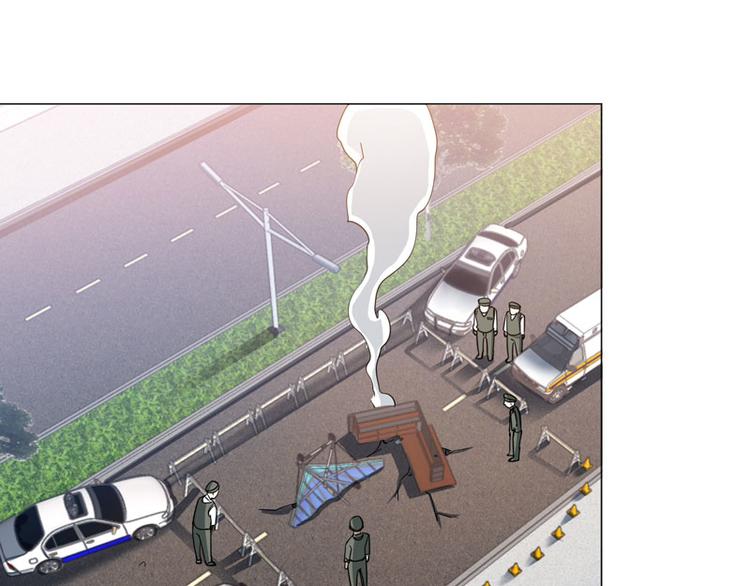 第75话 线索消失-第73话