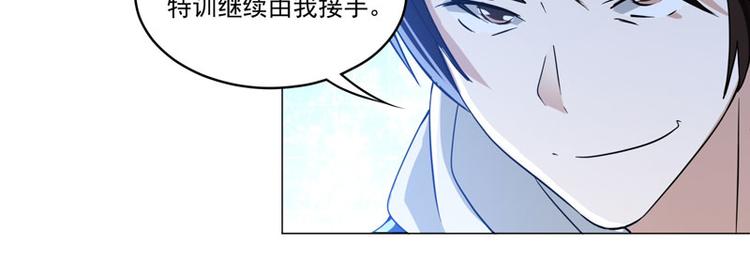 第77话 开幕剑道大会！-第75话