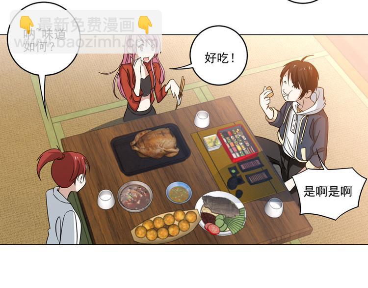 第77话 开幕剑道大会！-第75话