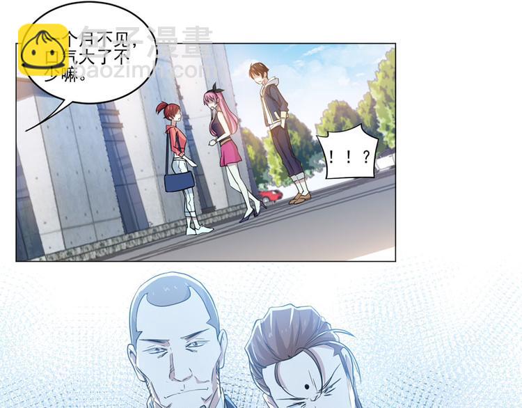 第78话 剑道大会三巨头-第77话