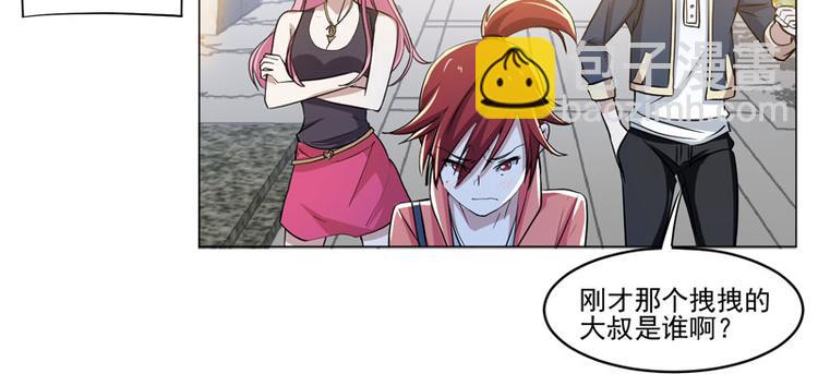 第78话 剑道大会三巨头-第77话