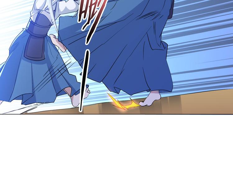 第78话 剑道大会三巨头-第77话