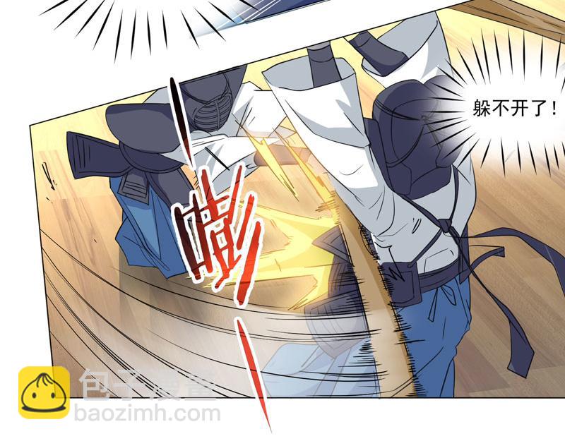 第80话 进军半决赛-第81话