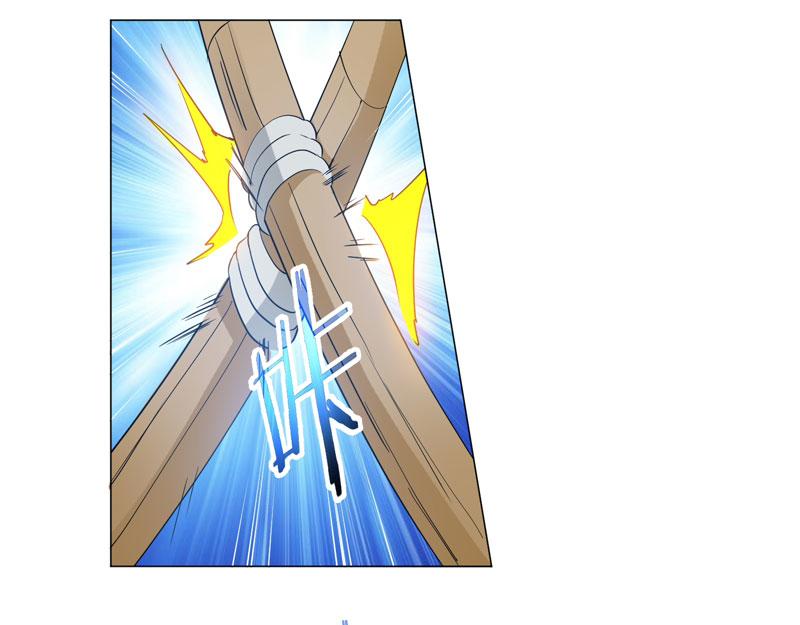 第80话 进军半决赛-第81话