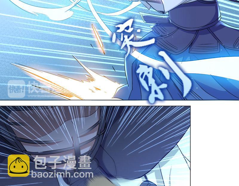 第80话 进军半决赛-第81话