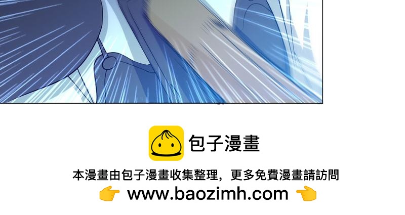 第80话 进军半决赛-第81话