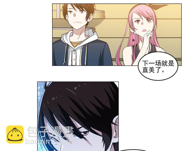 第80话 进军半决赛-第81话