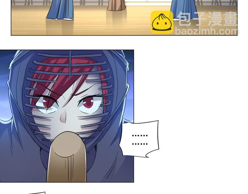 第80话 进军半决赛-第81话