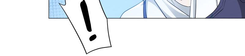 第82话 最终的秘技-第83话