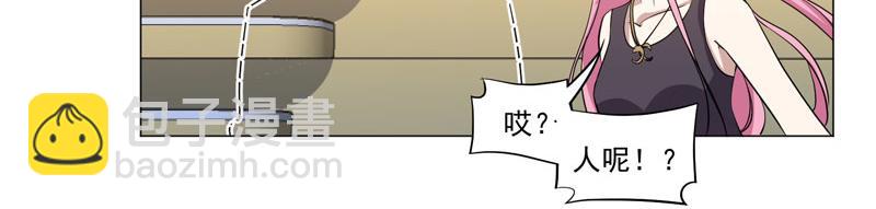 第82话 最终的秘技-第83话