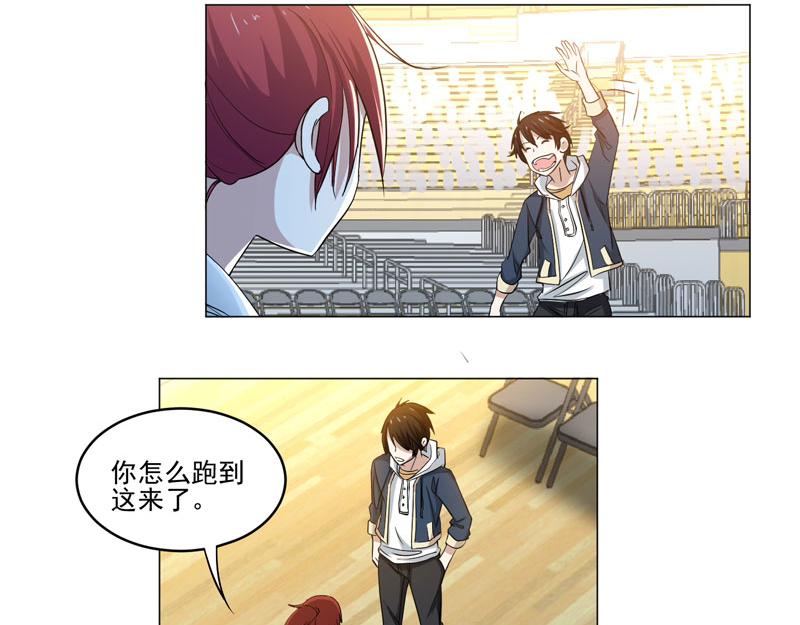 第82话 最终的秘技-第83话