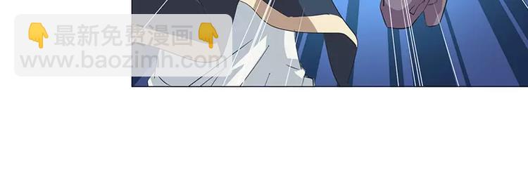 第9话 教训藤井-第9话