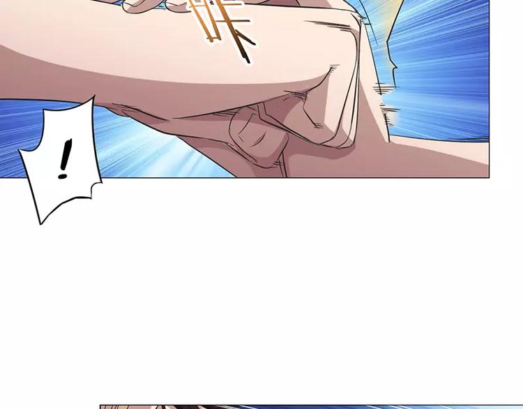 第9话 教训藤井-第9话