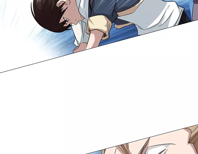 第9话 教训藤井-第9话