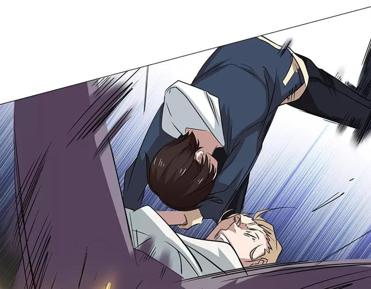 第9话 教训藤井-第9话