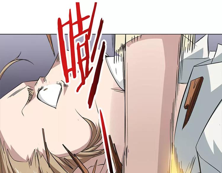 第9话 教训藤井-第9话