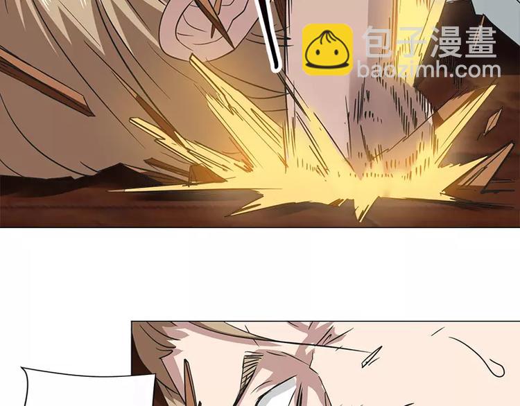 第9话 教训藤井-第9话