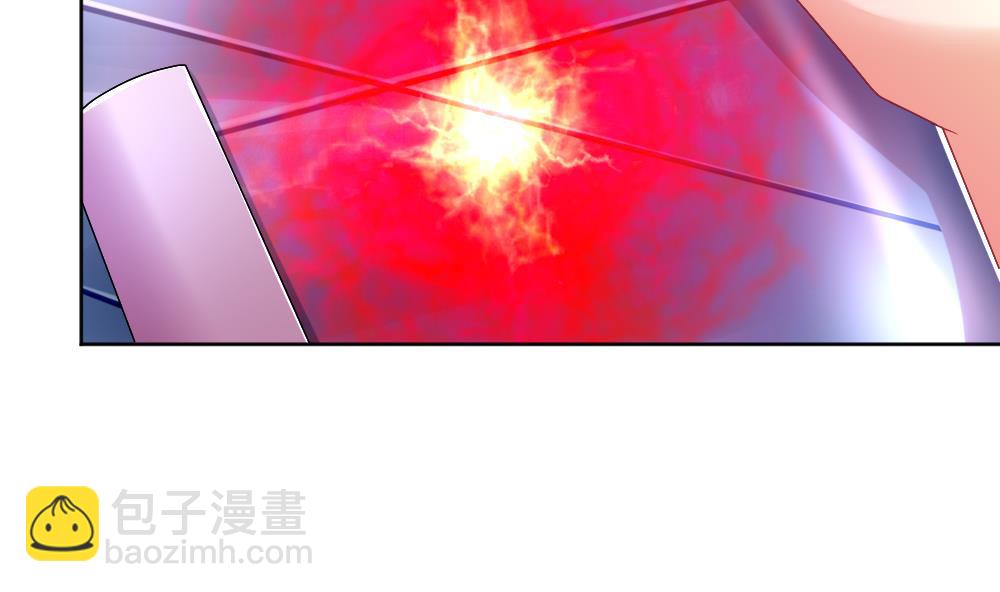 拂晓的花嫁 - 第156话 记忆 2(3/3) - 2