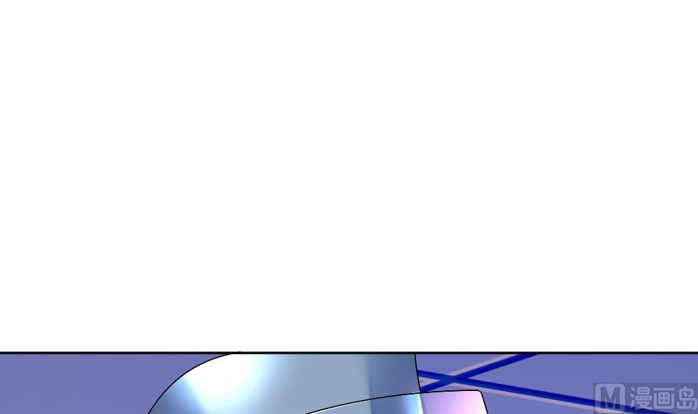 拂晓的花嫁 - 第156话 记忆 2(3/3) - 2