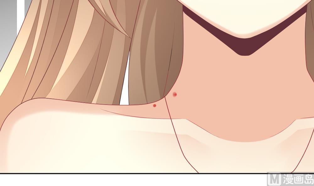 拂晓的花嫁 - 第156话 记忆 2(3/3) - 3