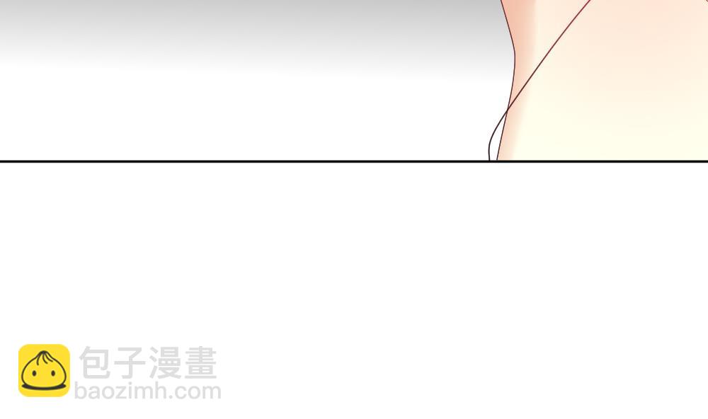 拂晓的花嫁 - 第156话 记忆 2(2/3) - 6