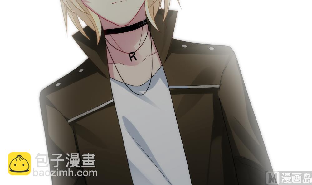 拂晓的花嫁 - 第156话 记忆 2(2/3) - 7