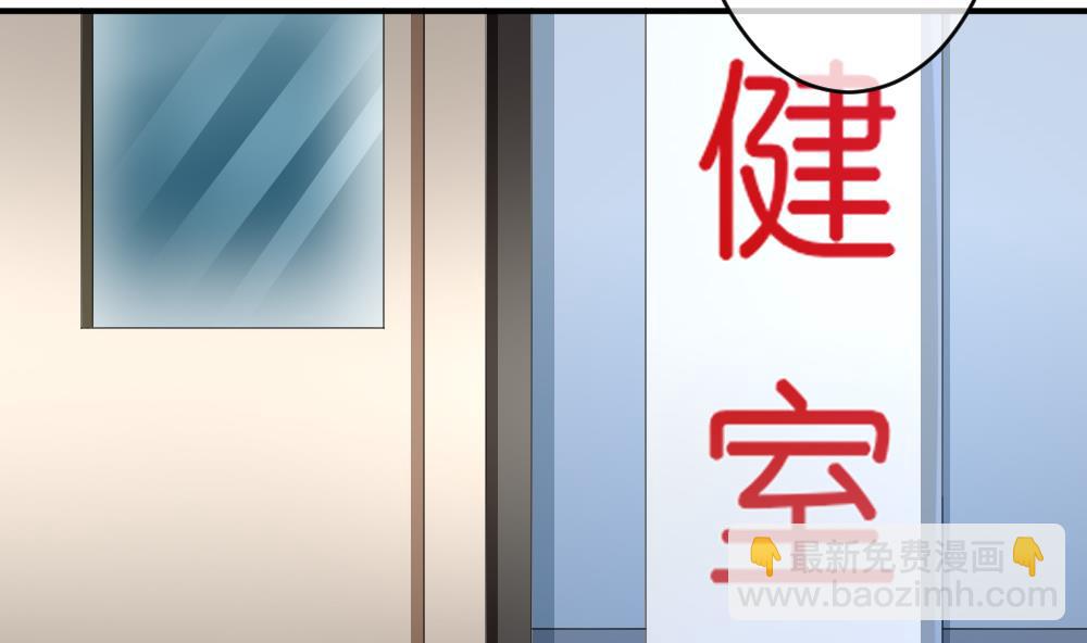 拂曉的花嫁 - 第236話 戒指 10(2/2) - 3