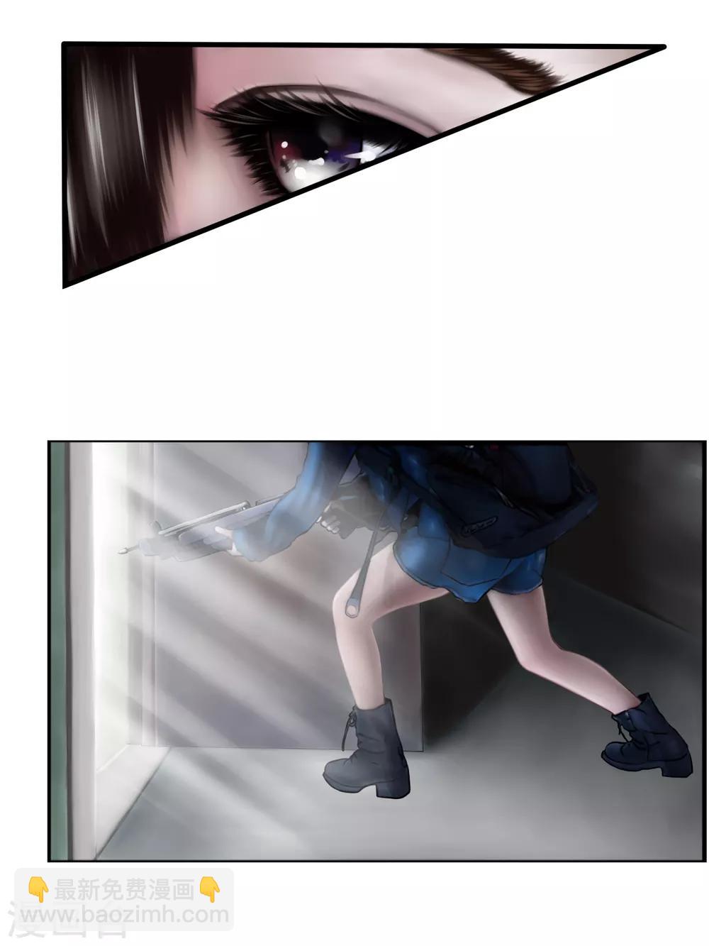 第1话 无路可逃1-第1话