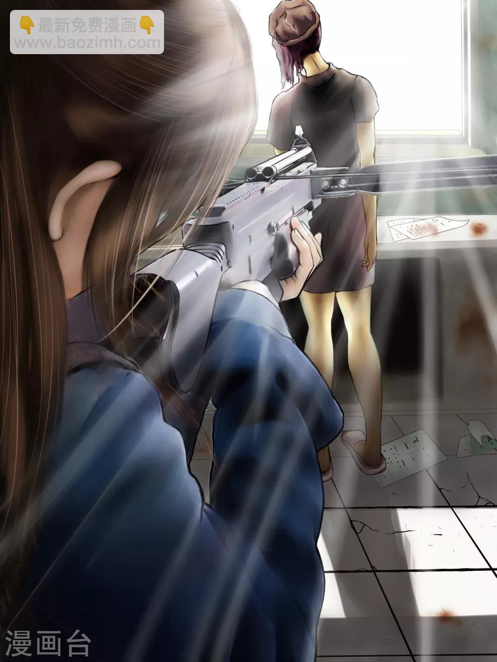 第1话 无路可逃1-第1话