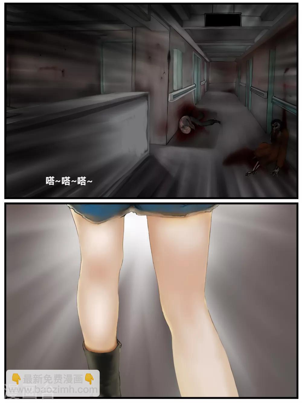 第1话 无路可逃1-第1话