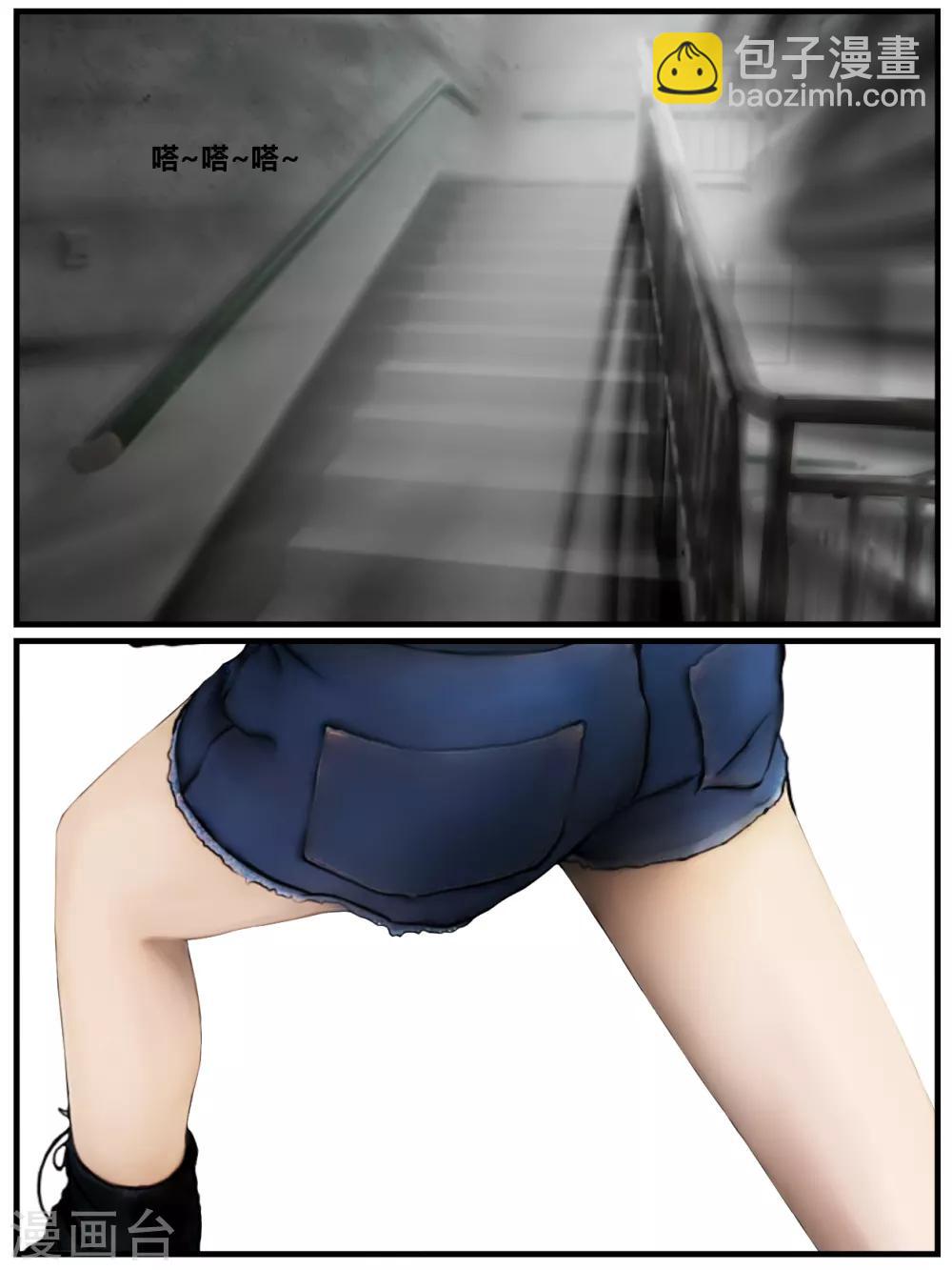 第1话 无路可逃1-第1话